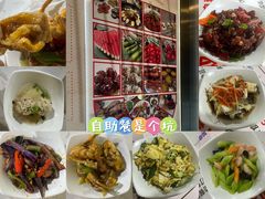 -极乐汇汗蒸会馆(杭州店)