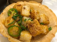 XO酱萝卜糕-有腥气私房菜·寻味顺德