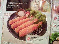 -味千拉面(和平大道奥山世纪城店)