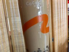 -CoCo都可(建外SOHO店)