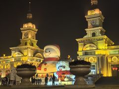 -哈尔滨音乐公园