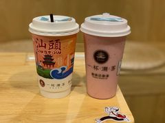 一杯鸭屎香-一杯潮茶·专注潮汕茶饮(朝阳庄店)