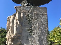 -北京鹫峰国家森林公园