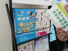 -文峰大世界(如皋店)