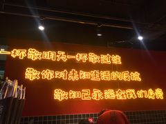 大堂-华仔龙虾(永乐路总店)