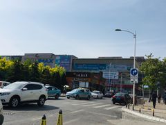 -老绍兴三味臭豆腐(奥林匹克购物广场店)