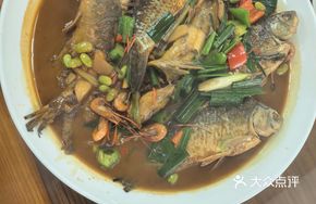 Chongming River Mixed Fish