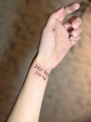 -PinooTattoo皮奴刺青纹身设计总部