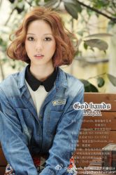 77c99f1cgw1e4o2otilekj20rs15se08-Godhands美发设计沙龙