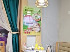 -隆喜元鱼汤包·海鲜(中联广场店)