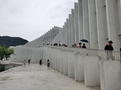 -中国宣纸文化园