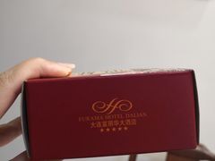 -大连富丽华大酒店