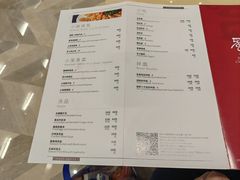-西藏饭店·亚克·食光自助餐厅(文殊院店)