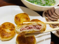 牛肉火勺-和生记牛肉火勺店(汇兴家园店)