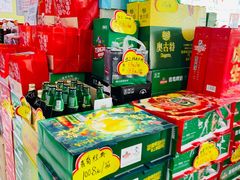 -仲家汇超市(山师东路店)