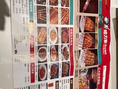 -哈力家·西北烧烤烤串(凤城三路店)