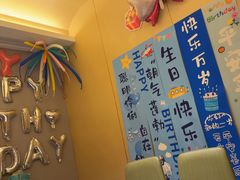 -海底捞火锅(江北万达商业广场店)