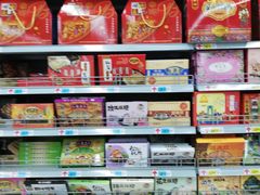 -大润发(浒关店)