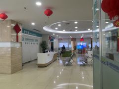 -成都新视界眼科医院·近视手术·儿童近视