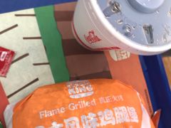果木风味鸡腿堡-汉堡王(SKLP店)