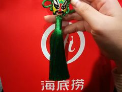 -海底捞火锅(上元大街店)