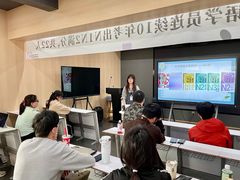 -帝京日语(春熙路旗舰校区)