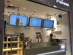 -12cc(望京凯德MALL店)