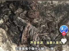 -御面斋精品面馆