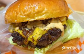 Classic American Burger