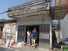 -崖口云吞(中堡店)