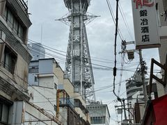 -通天阁