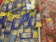 -百年义利(北兴路店)