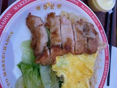 -孖记茶档·热腾茶餐(荔湾领展广场店)