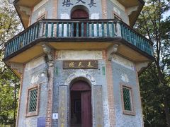 -飞霞风景名胜区