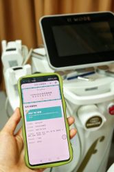 -深圳广和门诊部·整形医疗美容