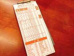 -尊品原汁牛肉面