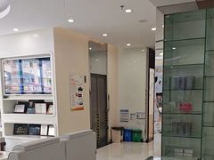 -泰康拜博口腔·二级专科医院(种植·正畸·修复·联合中心)