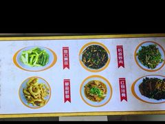 -卫巷菜馆(芙蓉总店)