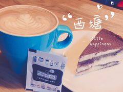 -猫的天空之城概念书店(西塘古镇店)