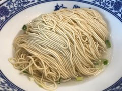 -裕兴记·三虾面(西北街总店)