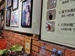 -韩国大金刚烤肉·料理(印象城店)