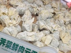 -袁记云饺(蛇口店)