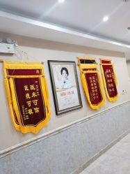 -北京英煌医疗美容