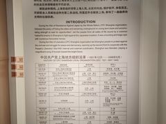 -刘长胜故居