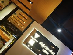 -代数学家algebraist(诚品店)