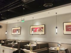 -九毛九西北菜(番禺万达店)