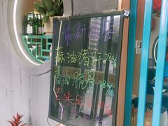-华州老碗
