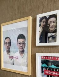 -极客侠男士假发定制补发