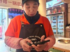 -费明中罗非鱼(大石坝店)