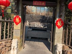 门面-聚缘堂·海鲜私房菜(松岭路店)